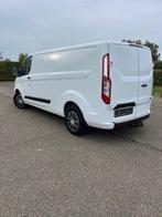 Ford Transit Custom 2.0 Tdci 96kw/131PK L2 2m90 Laadruimte, https://public.car-pass.be/vhr/27d0214a-543a-4571-b123-d6af67cb9518