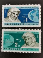 Bulgarije 1962 - ruimtevaart  - kosmonauten Vostok 3 en 4, Ophalen of Verzenden, Bulgarije, Gestempeld