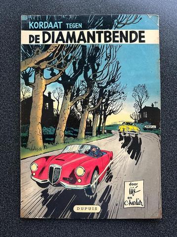 Jan Kordaat tegen de Diamantbende (eerste druk) beschikbaar voor biedingen