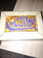 boîtes de rangement pour bijoux anciens, Enlèvement