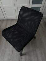 Ikea Nolmyra loungestoel zwart, Ophalen, Zo goed als nieuw, Zwart
