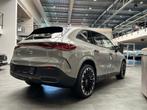 Mercedes-Benz EQE SUV EQE 350+ Star Edition Nieuwe wagen, Auto's, Automaat, 292 pk, 750 kg, 600 km