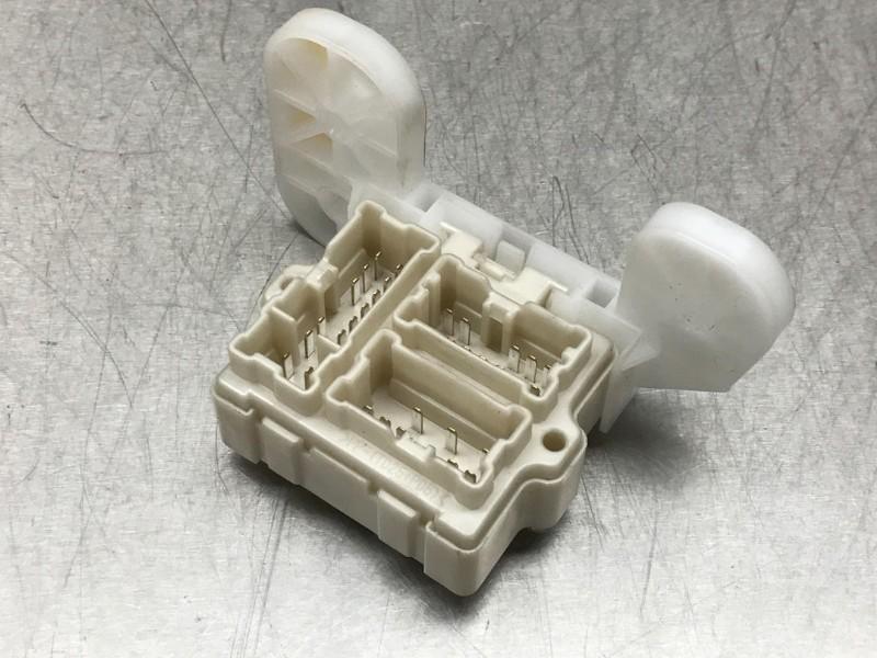 BOITIER FUSIBLES Nissan Murano (Z51) (|02318D29|), Utilisé, Nissan