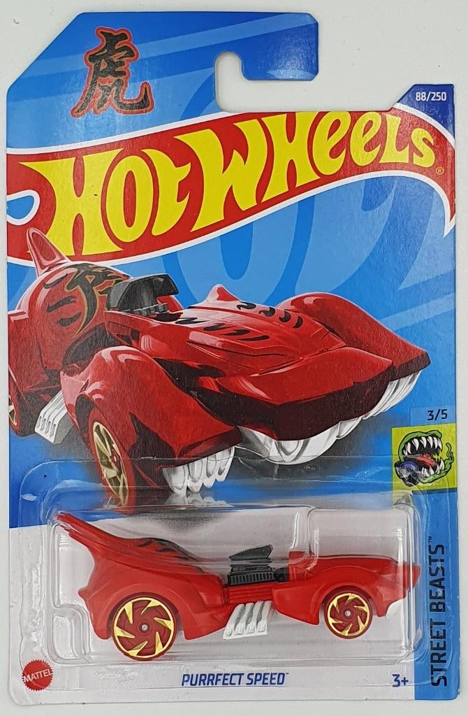 Hot Wheels - Street Beasts - Purrfect Speed - HCV36 - 1:64, 333 Continental Boulevard, El Segundo, CA 90245, United States, Service.mattel.com