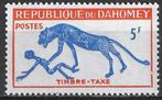 Dahomey 1963 - Yvert 34TX - Takszegel - 5 f. (PF), Verzenden, Postfris