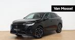Peugeot 3008 Allure Hybrid 145 e-DSC6, Auto's, Stof, Zwart, Plug-in hybride, Bedrijf