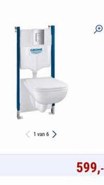 Wc suspendu complet marque Grohe neuf emballer, Enlèvement, Neuf