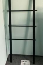 Handdoekenrek vilto (ikea), Ophalen, Nieuw