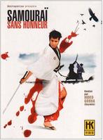 DVD Samouraï sans honneur  - Hideo Gosha, Enlèvement ou Envoi, Action