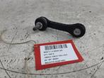 BIELLETTE DE BARRE STABILISATRICE ARRIERE GAUCHE (6891252), Autos : Pièces & Accessoires, Mevr. I. Hauben, Utilisé, BMW, Rue de l'Espoir 34 34
4030  GRIVEGNÉE, BE