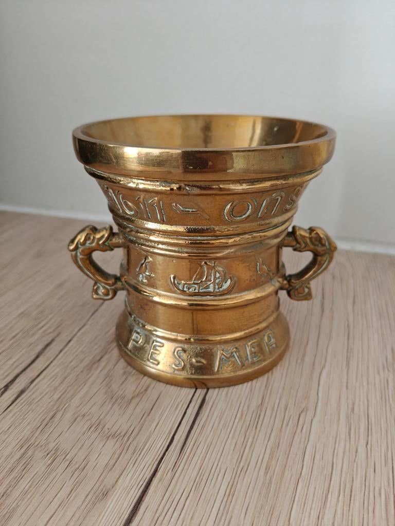 Mortier en cuivre massif avec pilon - 1,5 kg, Enlèvement, Cuivre