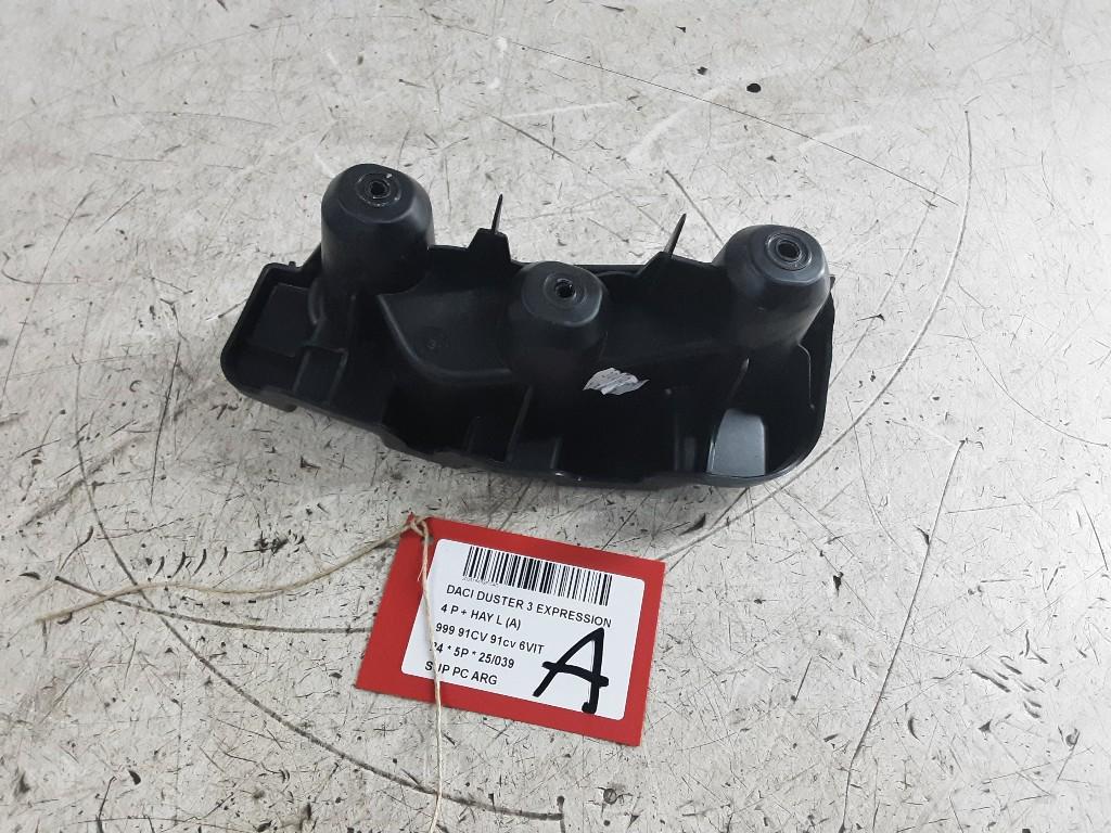 DIVERS SUP PC ARG Dacia Duster (DJF) (850451041R), Dacia, Mevr. I. Hauben, Utilisé, Rue de l'Espoir 34 34
4030  GRIVEGNÉE, BE