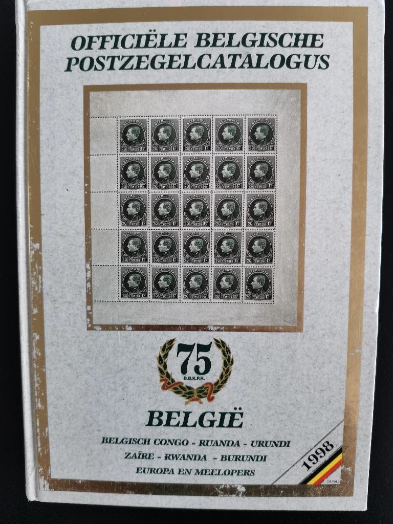 Catalogue philatélique belge OBP 1998, Envoi, Catalogue