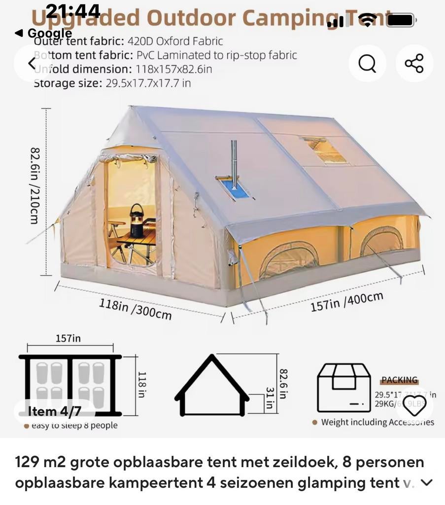 Opblaasbare outdoor Leeftent 4x3meter Nieuw, Enfants & Bébés, Jouets | Extérieur | Cabanes d'enfant, Comme neuf, Enlèvement