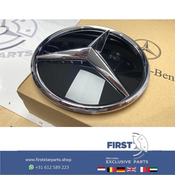 A0008881600 STER DISTRONIC (GRIL) X247 W253 W167 C167 W463 X, Autos : Pièces & Accessoires, Carrosserie & Tôlerie, Mercedes-Benz