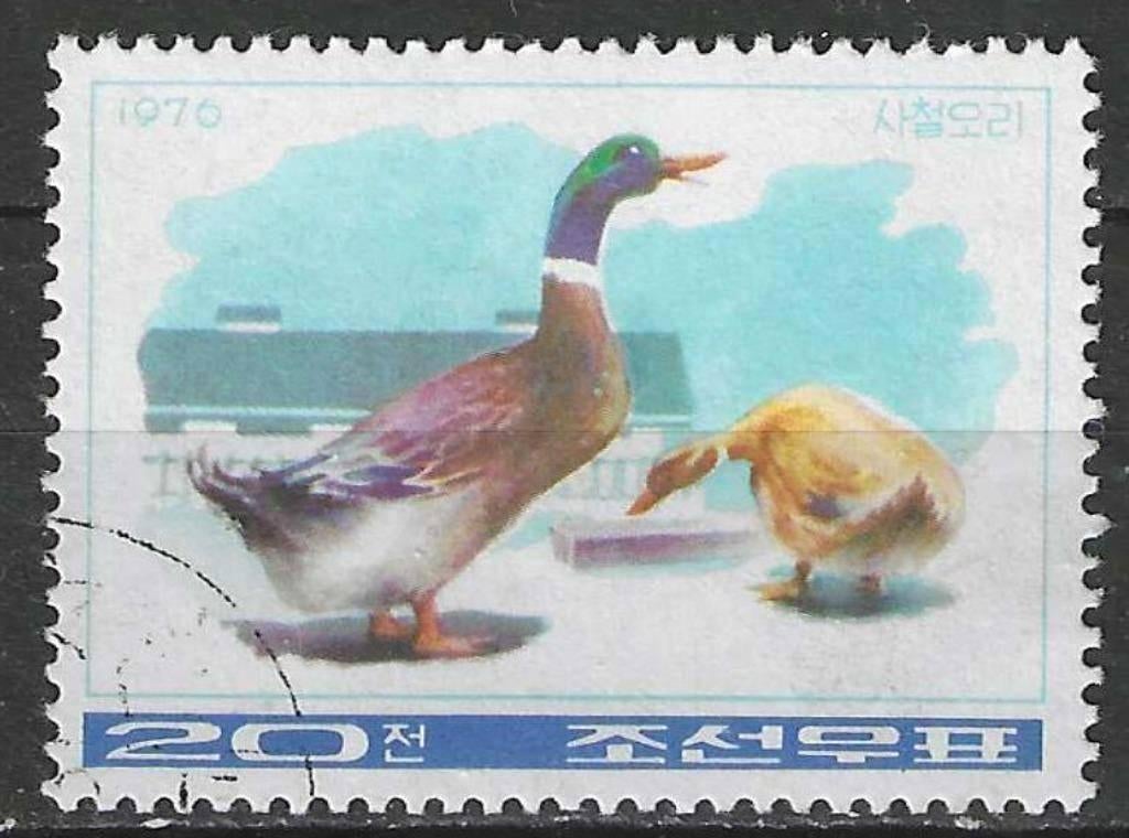 Corée du Nord 1976 - Yvert 1388 - Wild Ducks (ST), Timbres & Monnaies, Timbres | Asie, Affranchi, Envoi