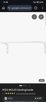 7 kledingroedes ikea gratis, Kinderen en Baby's, Kinderkamer | Overige Meubels, Ophalen