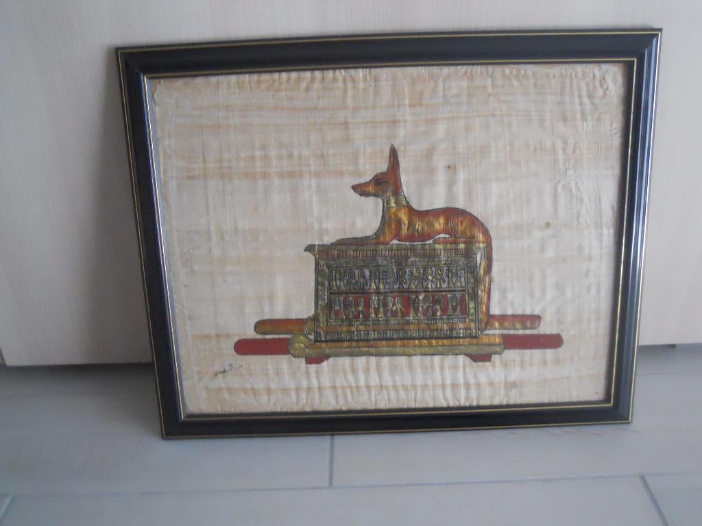 Egyptisch papyrus, Ophalen