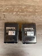 Batterie 18v et chargeur hitachi/hikoki, Ophalen, Zo goed als nieuw