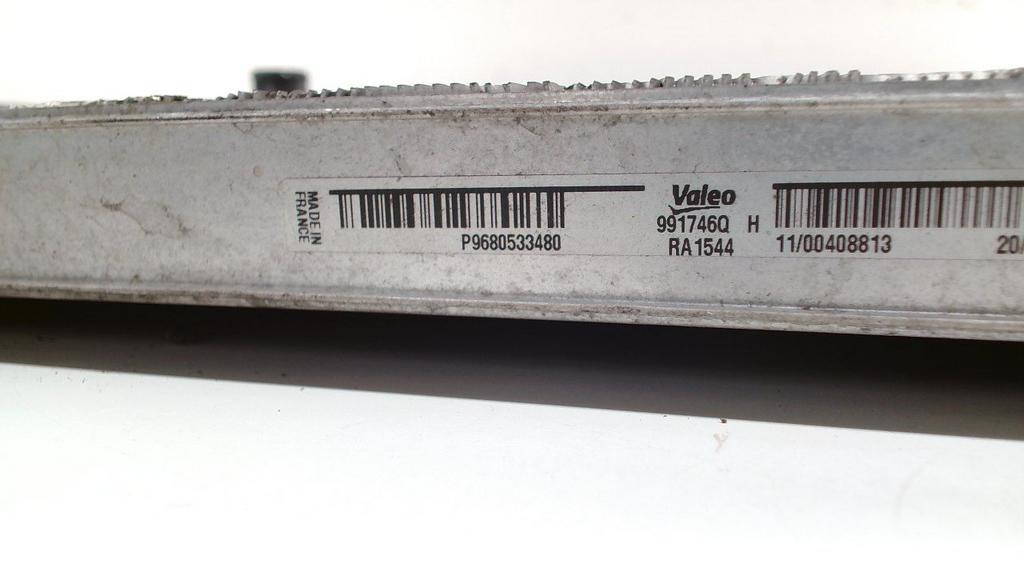 Radiateur Citroën DS4, Onderdelen@venauto.nl, Van der Ven Autorecycling B.V., Ettenseweg 76, 4706 PB Roosendaal, The Netherlands