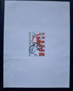 Timbres OBP NA 17** de Belgique, Neuf, Enlèvement ou Envoi, Non oblitéré, Sport