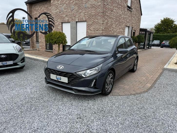 Hyundai i20 1.2i WAVE AR/CAM PDC ALU/V 5J/GAR NIEUW 0KM, Auto's, Hyundai, Bedrijf, Te koop, i20, ABS, Achteruitrijcamera, Airbags