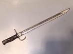 Arisaka  bajonet, Verzamelen, Ophalen of Verzenden, Landmacht, Overige typen