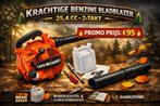 Nieuw!!! Krachtige benzine bladblazer 1 jaar garantie!, Tuin en Terras, Ophalen of Verzenden, Nieuw, Benzine, Handgedragen