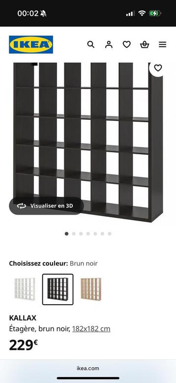 Étagère bibliothèque kallax, Enlèvement, Comme neuf