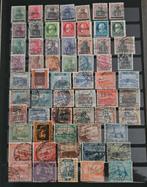 Saar gebied, Postzegels en Munten, Ophalen of Verzenden, Gestempeld