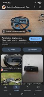 Display Giant twist 5-pins gezocht, Fietsen en Brommers, Fietsonderdelen, Ophalen of Verzenden
