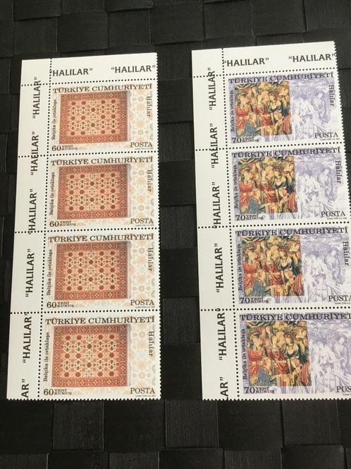 Postzegels Turkije.Gemeenschappelijke uitgifte België-Turkij, Postzegels en Munten, Postzegels | Europa | België, Postfris, Ophalen of Verzenden