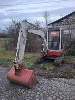 Takeuchi TBO35, Enlèvement, Excavatrice