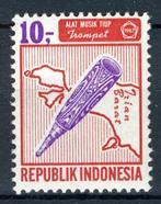 INDONESIE: ZB 574 MNH 1967 Frankeerzegels, Postzegels en Munten, Ophalen of Verzenden, Postfris, Zuidoost-Azië
