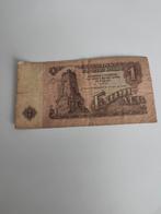 1 LEV Bulgare, Ophalen of Verzenden