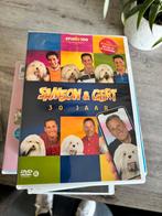 Samson en gert 30 jaar, Ophalen, Zo goed als nieuw