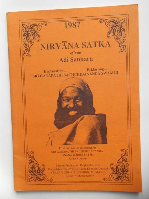 Nirvana Satka of/von Adi Sankara, Boeken, Godsdienst en Theologie, Nieuw, Boeddhisme, Ophalen of Verzenden