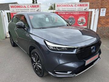 HONDA HR-V 1.5i HYBRIDE ADVANCE  AUTOMAAT beschikbaar voor biedingen
