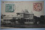 Ansichtkaart Congo, Verzamelen, Ophalen of Verzenden, 1920 tot 1940, Gelopen, Buiten Europa