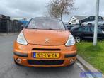 ② CITROEN C3 PLuriel oranje KHUD Links deur portier 2003-2010 — Carrosserie  & Tôlerie — 2ememain