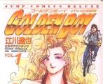 Manga Golden boy Volumes 1 à 6 Ecchi-Hentai en japonais, Comme neuf, Enlèvement, Série complète ou Série, EGAWA Tatsuya