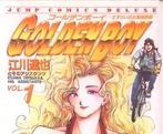 Manga Golden boy Volumes 1 à 6 Ecchi-Hentai en japonais, Complete serie of reeks, Zo goed als nieuw, Ophalen, EGAWA Tatsuya