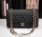 Chanel authentieke jumbo, Envoi, Neuf