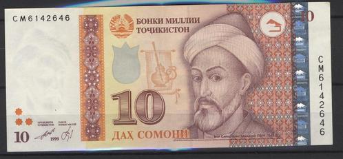 Nationale bank Tajikistan: 10 Somoni, Postzegels en Munten, Bankbiljetten | Azië, Verzenden