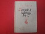 Dr. Ernst H. Gombrich: Eeuwige schoonheid / druk 1 !, Gelezen, Ophalen of Verzenden, Ernst H. Gombrich, Overige onderwerpen