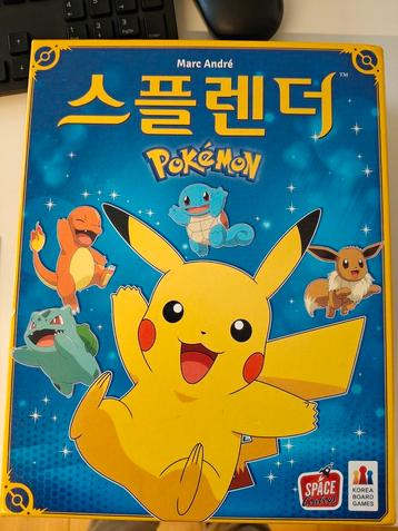 Pokémon bordspel (splendor Pokémon) beschikbaar voor biedingen