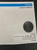 Shimano Cassette & Chain, Fietsen en Brommers, Fietsonderdelen, Ophalen of Verzenden, Nieuw, Racefiets