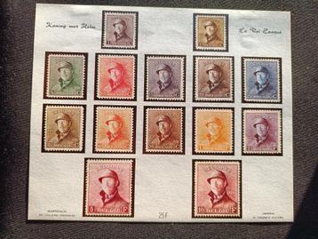 Albert met helm, Timbres & Monnaies, Envoi, Non oblitéré, Neuf