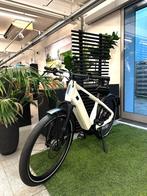 Démo OPIUM S : 1000€ de réduction avec 72 km au compteur, Vélos & Vélomoteurs, Autres marques, 47 à 51 cm, 50 km par batterie ou plus