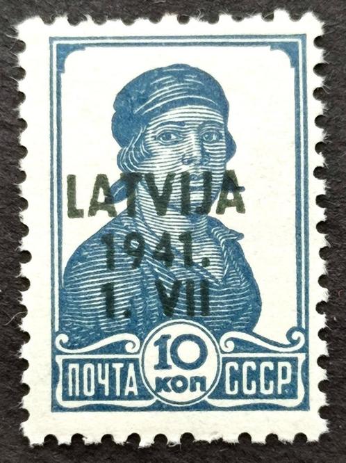 Duitse bezetting van Letland 1941 POSTFRIS, Postzegels en Munten, Postzegels | Europa | Duitsland, Postfris, Overige periodes